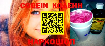 кокс Владикавказ