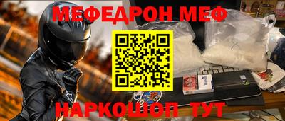 кокс Владикавказ