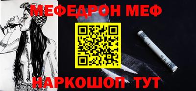 каннабис Владимир