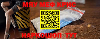 каннабис Владимир