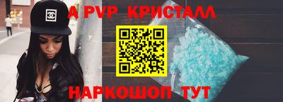 кокс Владикавказ