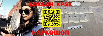 каннабис Владимир