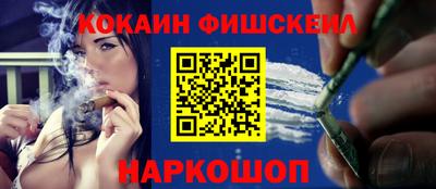 каннабис Владимир