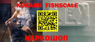 кокс Владикавказ
