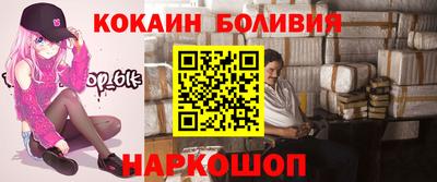 кокс Владикавказ