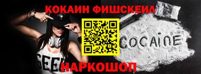 кокс Владикавказ