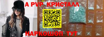 кокс Владикавказ