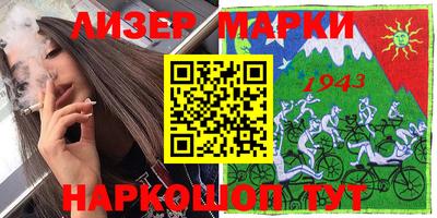 а пвп мука Вязники