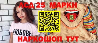 каннабис Владимир