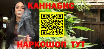 мефедрон Владивосток