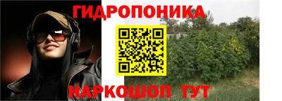 мефедрон Владивосток