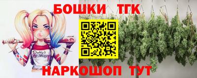 мефедрон Владивосток