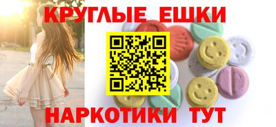 каннабис Владимир