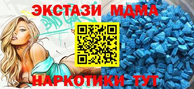 кокс Владикавказ