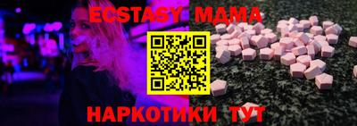 каннабис Владимир