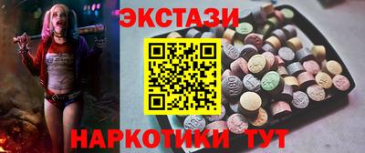 мефедрон Владивосток