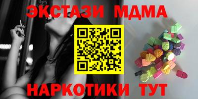 кокс Владикавказ