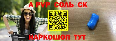 кокс Владикавказ