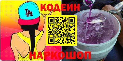 каннабис Владимир