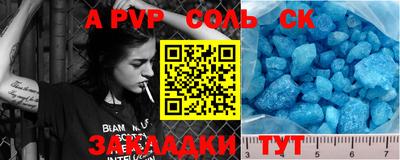 каннабис Владимир