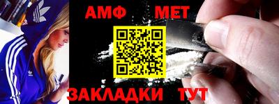 каннабис Владимир