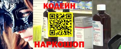 каннабис Владимир