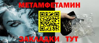 не бодяженный Вязьма
