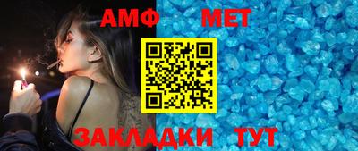 каннабис Владимир