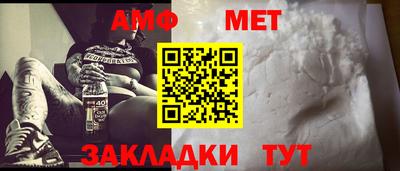 каннабис Владимир