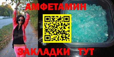 кокс Владикавказ