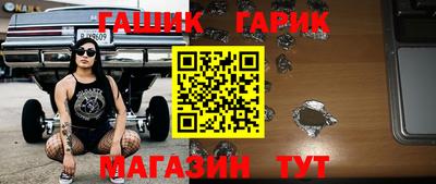 мефедрон Владивосток