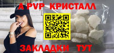 кокс Владикавказ