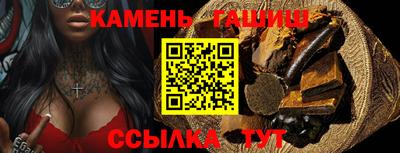 мефедрон Владивосток