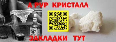 кокс Владикавказ