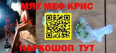 кокс Владикавказ