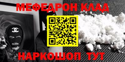 кокс Владикавказ