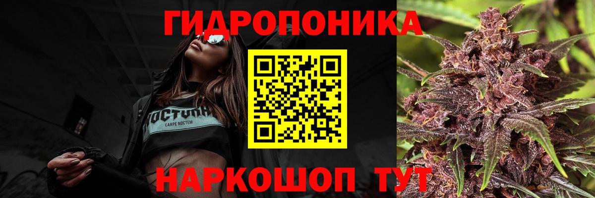 Марихуана Ganja  Бошки Шишки Bruce Banner  Шишки марихуана LSD WEED  Вход с VPN  Архангельск 
